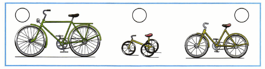 Задание рисунок 1