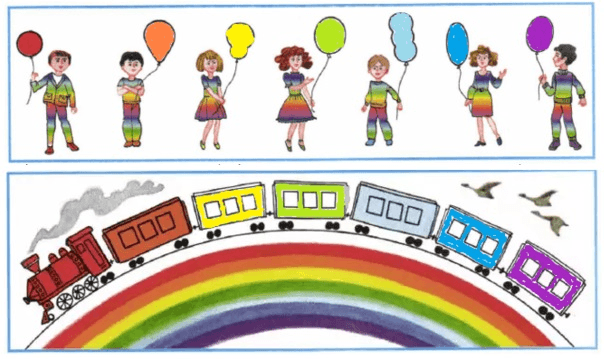 Решение рисунок 1