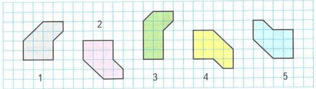 Задание рисунок 1