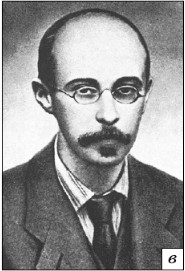 Задание рисунок 3