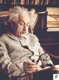 Задание рисунок 2