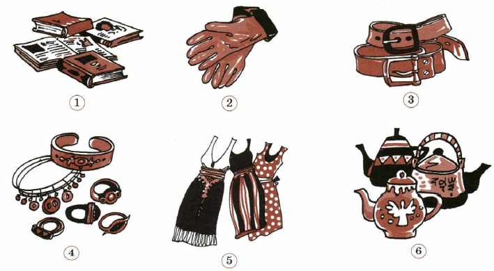 Задание рисунок 1