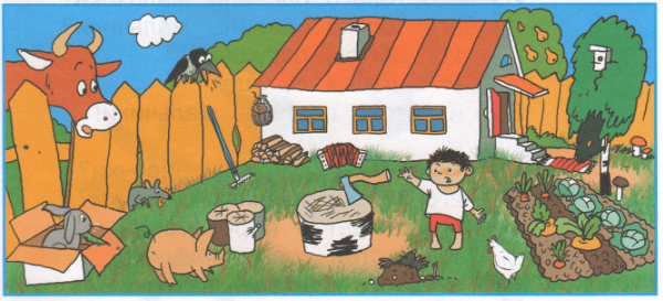 Задание рисунок 1