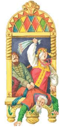 Решение рисунок 3