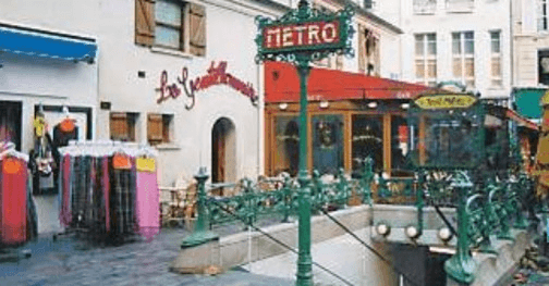 Задание рисунок 7