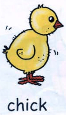 Задание рисунок 2