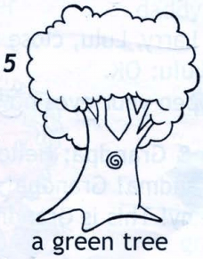 Задание рисунок 5