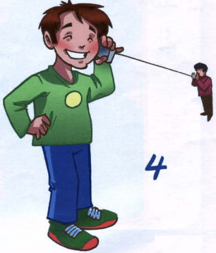 Задание рисунок 5