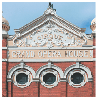 Задание рисунок 2